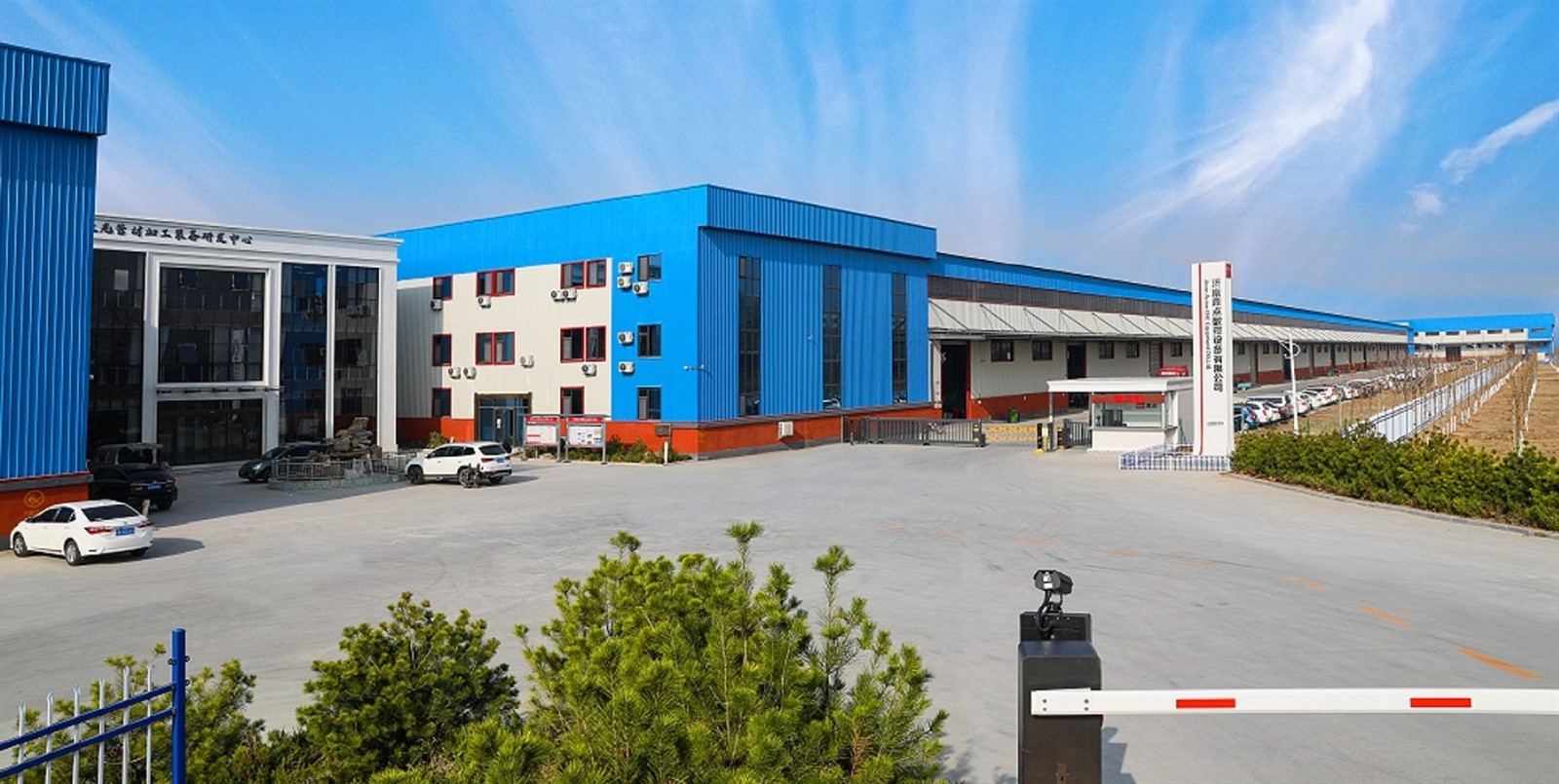 ACME Laser Cutting Machine Factory ACME Laser Cutting Machine Factory