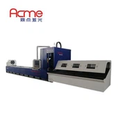 Pipe And Tube Laser Cutting Machine Kina Produsent